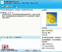 广东电视台新闻爆料网上,揭秘网络热点事件背后真相